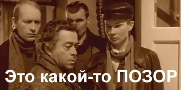 Бизнесвумен, обучающая людей успешному успеху, вынесла в трусах украшения на 34 млн рублей
