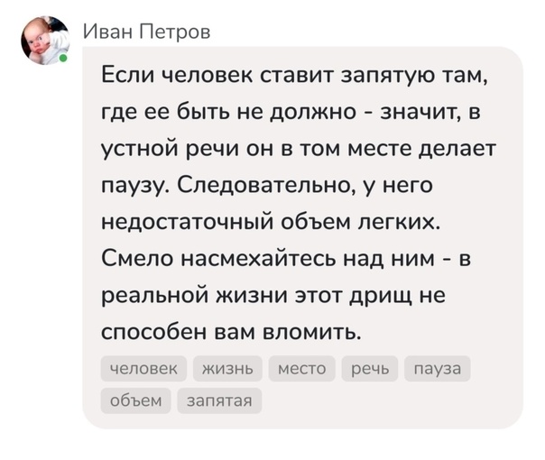 Два признака того, что Вы находитесь в Германии