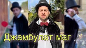 Методички по мигрантам спустили.