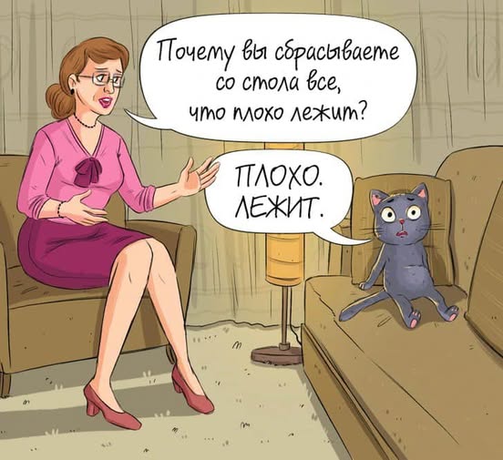 Завалялось тут случайно немного забавных картинок