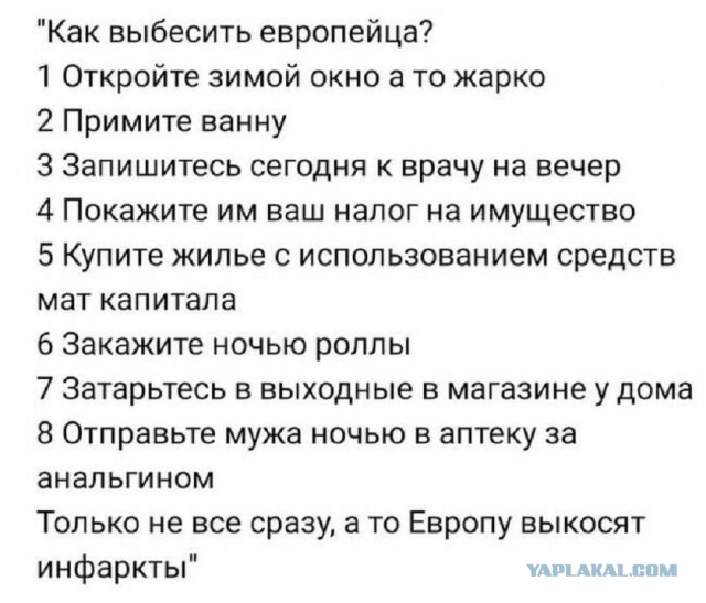 Так себе картинки 23.03.25