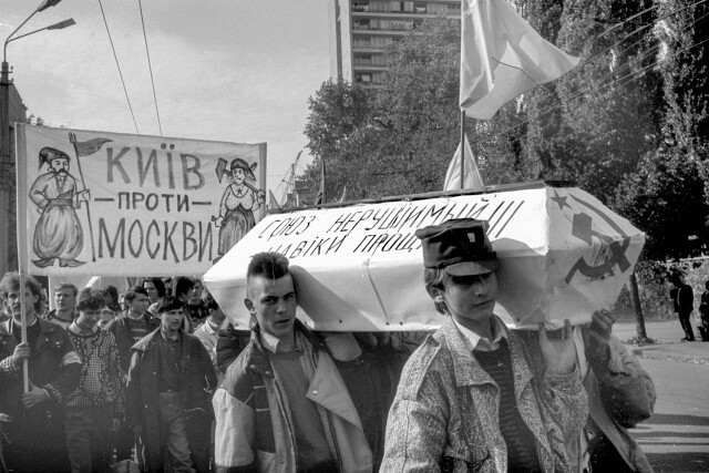 Фотографии из прошлого нашей страны в цвете -100