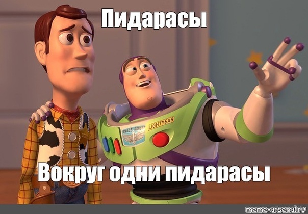Шринкфляция ударила туда, куда не ждали