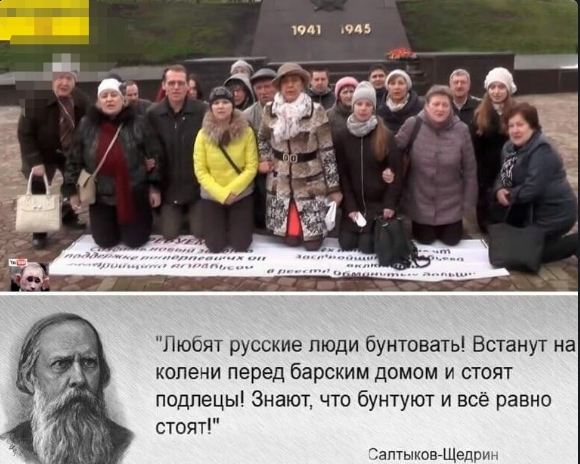 "Экономика России неистово растёт" - Путин