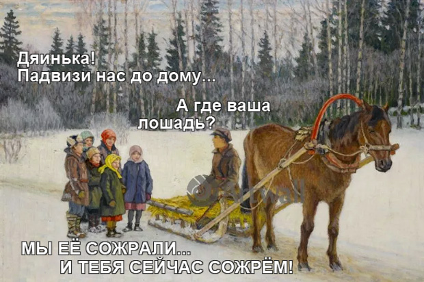 О чём поют ABBA