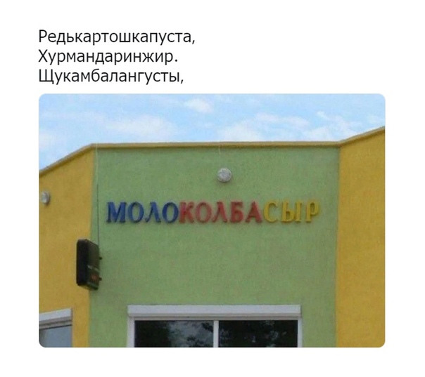 Картинки для деградации-6 (разной степени свежести)