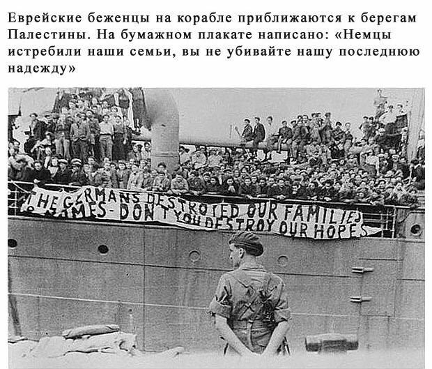 Израиль проголосовал за аннексию