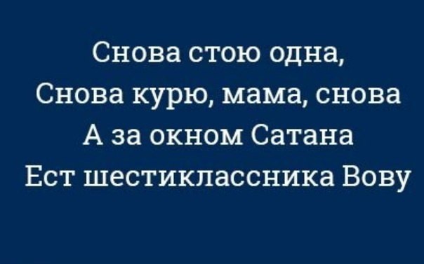 Охота на ведьм? Готовят рейды по рок-клубам и вечеринкам, а также сажать за вырезание тыкв