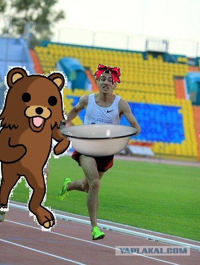 Моя первая фотжаба.