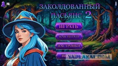 Intel: Не покупают новые процессоры? Взвинтим цены на старые