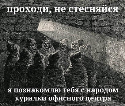 Спустя два стакана