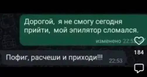 Картинки для деградации 59 (разной степени свежести)