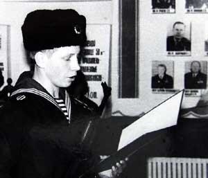 Ему было всего 20 лет