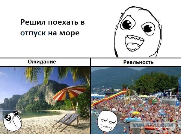 Cезон фоток с пляжей открыт!