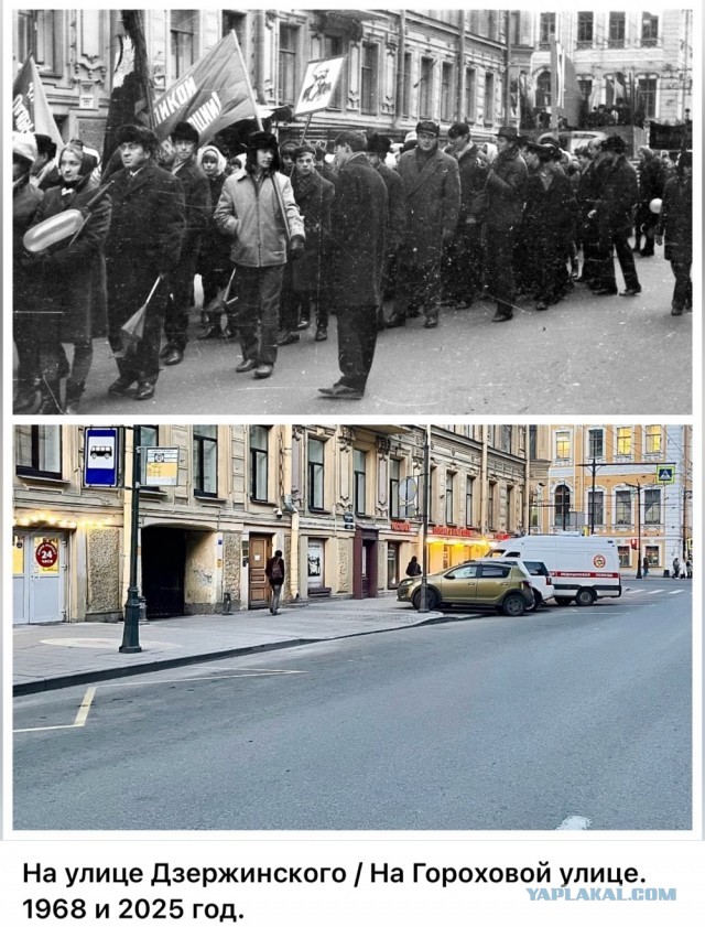 Петербург. Было и Стало . Часть третья