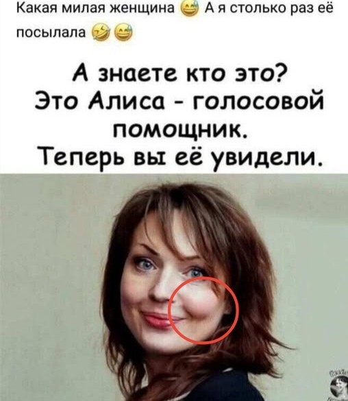 Картинки для деградации 99 (разной степени свежести)