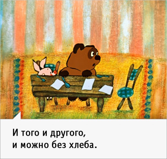 Пельмени, манты или хинкали?