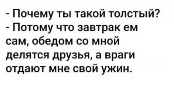Картиночки, баянчики 15 марта