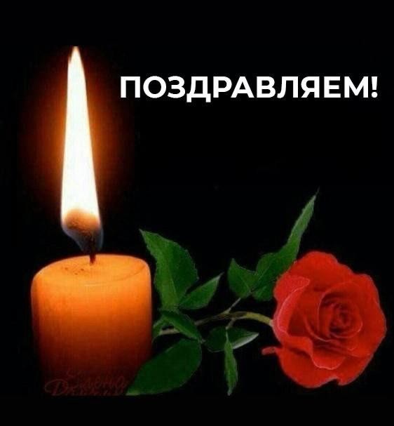 Сегодня отмечается День рождения Рунета