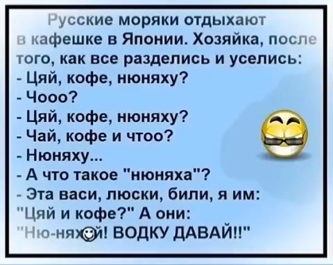 Картинки для деградации 187 (разной степени свежести