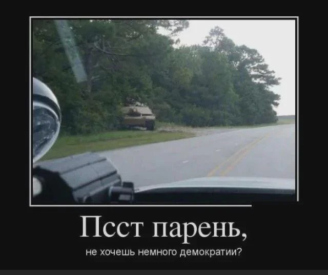 Веселые картинки в пятницу (24.04)