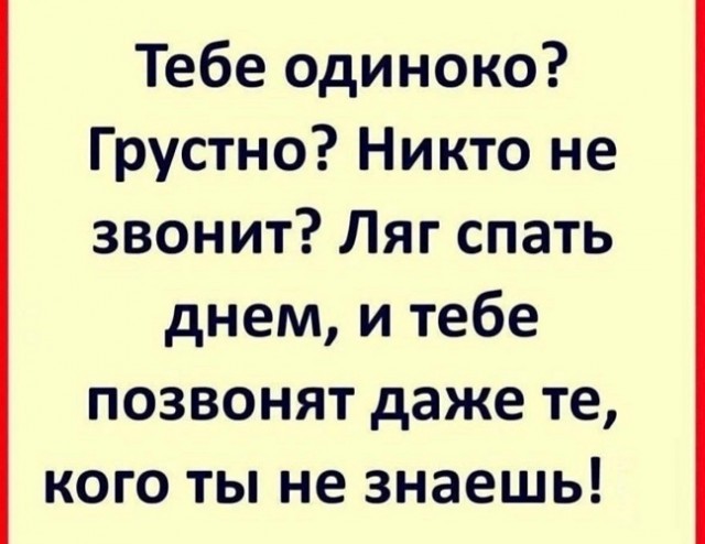 Так себе картинки 15.05.26