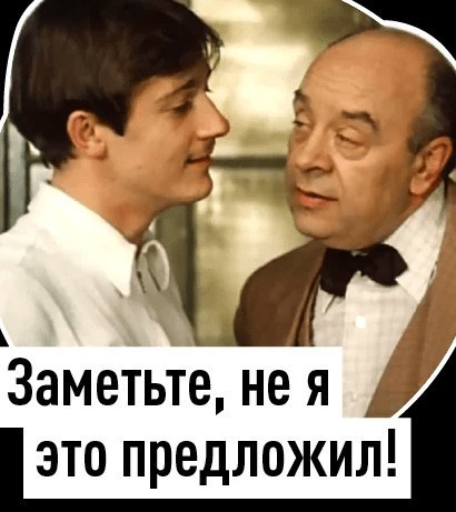 Олег Меньшиков о постановке МХАТ им. Чехова "Гамлет" с Юрой Борисовым
