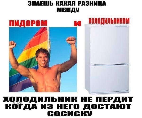 Картиночки, баянчики 18 июня