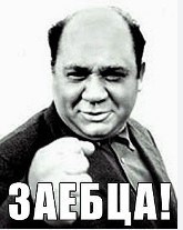 ЯПопрос