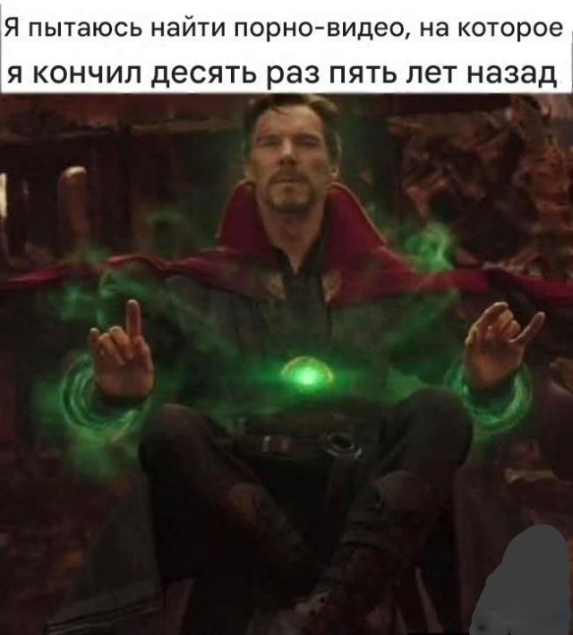 Картинки для деградации 240 (разной степени свежести)