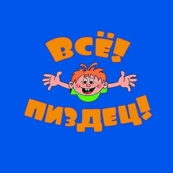 Когда ты приехал отдохнуть, а тут еще и малышку спас