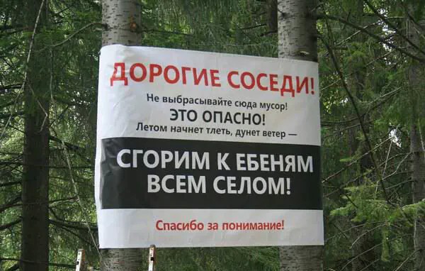 Картинки для деградации 256 (разной степени свежести)