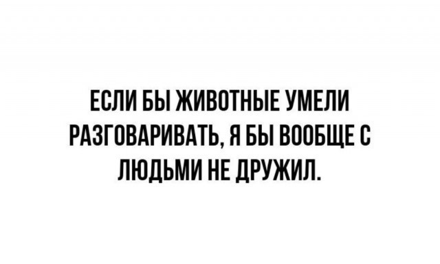 Немного слегка упоротых картинок