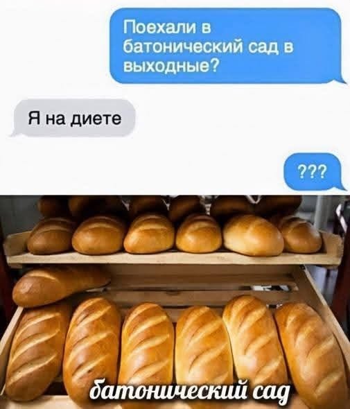 Картинки на среду