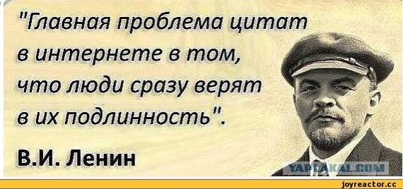 Украина и ЕС