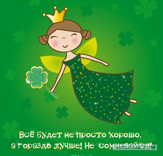 Срочно кровь для новорожденной! 1(-) Москва