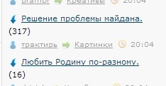 ЯП сам по себе заставляет улыбнуться