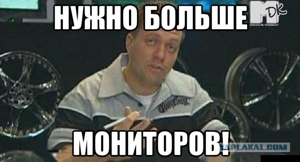 Легкий тюнинг "Победы"