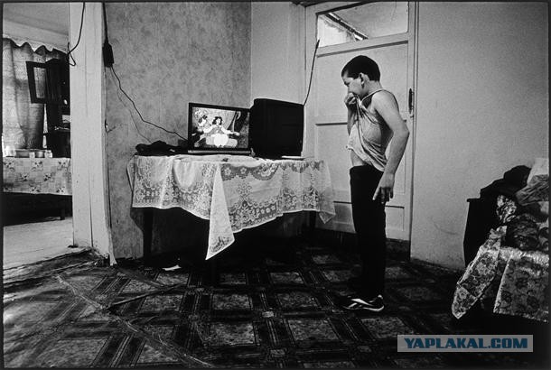 Настоящий Грузия