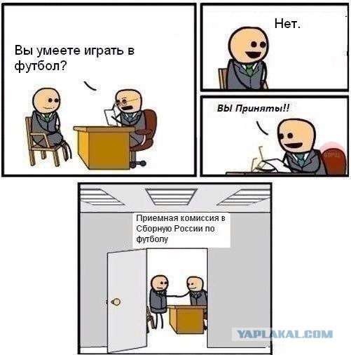 О наболевшем