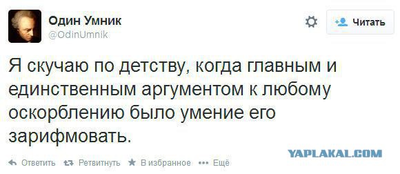 Смешные картинки с подписями 2