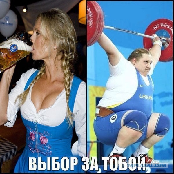 Смешные картинки из соц. сетей.