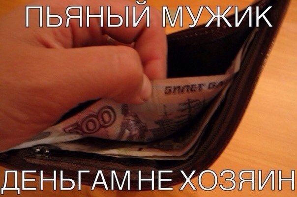 Смешные комментарии из социальных сетей 11.11.2014