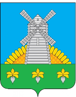 А Вы знаете герб своего города?