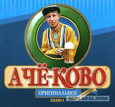 Ученые развеяли один из главных мифов о пиве