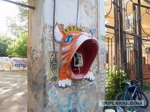 Стрит-арт в Перми