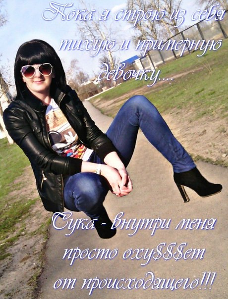 Ужасы и приколы из соцсетей 18+