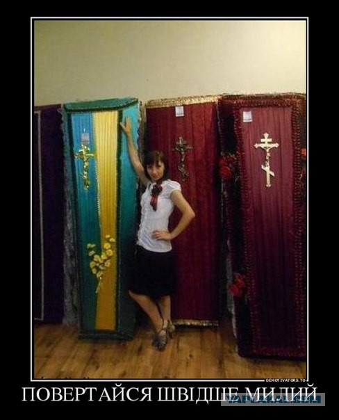 Невеселые картинки