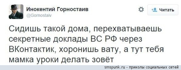 Прогноз развития технологий до 2099 года