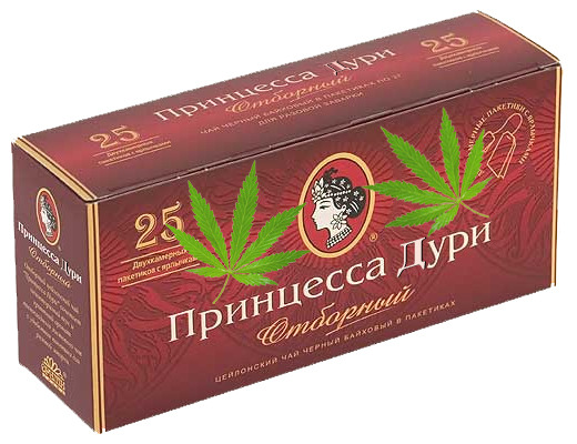 Джон Керри привез Владимиру Путину